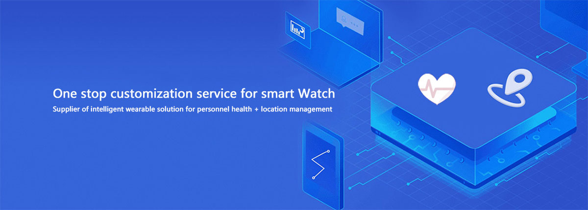 Smart wearable solution provider.jpg